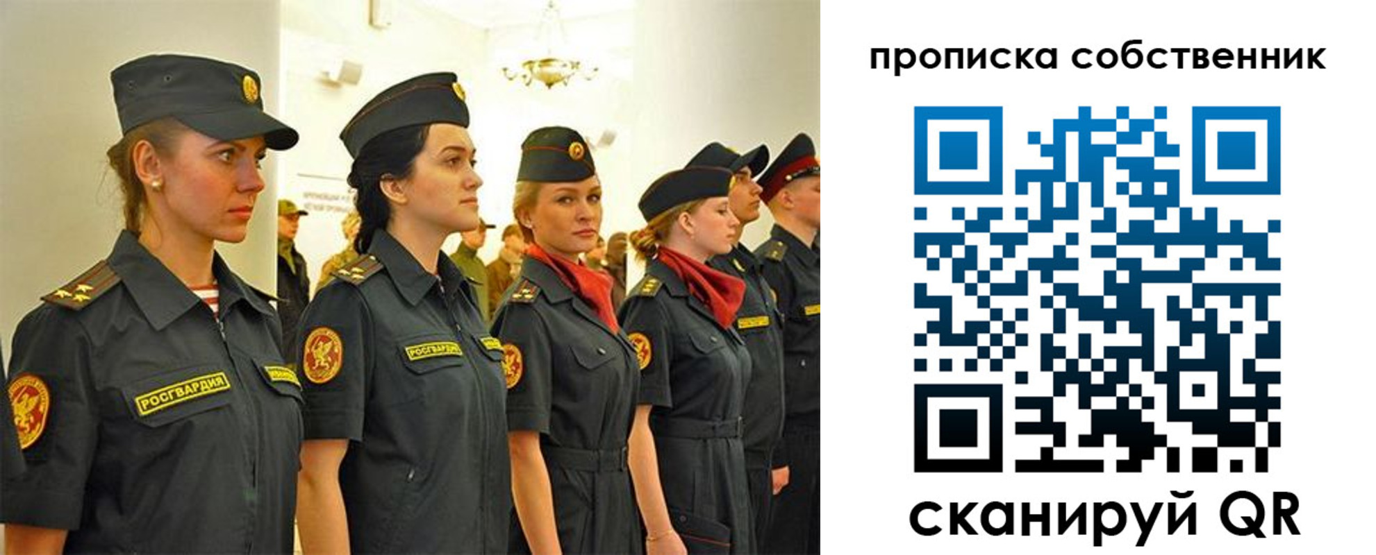 форма 3 в Исилькуле