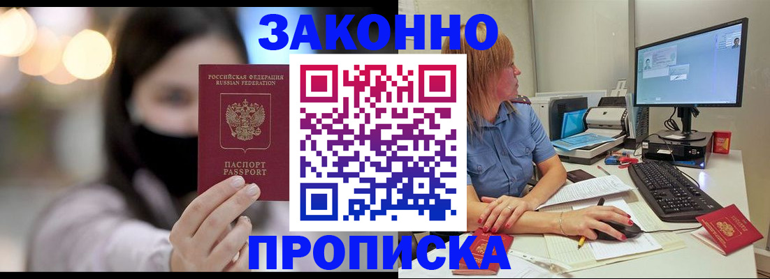 форма 3 в Исилькуле